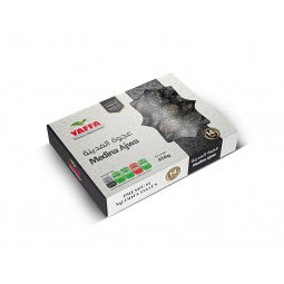 Ajwa Dates 450g