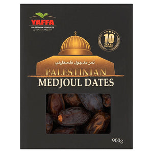 Medjoul Dates (Medium) 900g